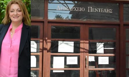 Πεντέλη: Μείωση δημοτικών τελών καθαριότητας και ηλεκτροφωτισμού για τις κατοικίες μέχρι 180 τ.μ
