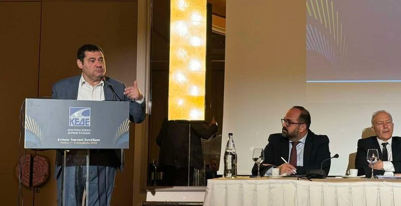 ΕΕΤΑΑ: Παρέμβαση του Διευθύνοντος Συμβούλου της ΕΕΤΑΑ Αναστάσιου Μαυρίδη στο Συνέδριο της ΚΕΔΕ