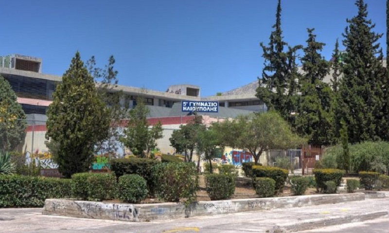 Ηλιούπολη: Τραυματισμός μαθητή σε τροχαίο έξω από τα Πολυκλαδικά – Χωρίς σήμανση ο δρόμος!