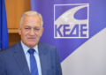 ΚΕΔΕ : Χαιρετισμός του Προέδρου στη Γενική Συνέλευση της Ένωσης Κοινοτήτων Κύπρου