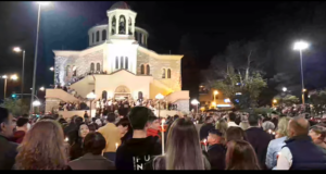 Αγία Παρασκευή:  Η Ανάσταση του Κυρίου στον Καθεδρικό Ναό Αγίας Παρασκευής
