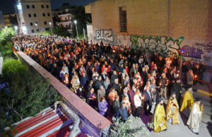 Ηράκλειο Αττικής: Σε κλήμα κατάνυξης η Ακολουθία του Επιταφίου στον Ιερό Ναό της Αγίας Τριάδος