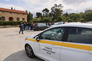 Μαρούσι: Άσκηση Πυρασφάλειας και Προληπτικής Απομάκρυνσης Μαθητών και Πολιτών στο Δάσος Συγγρού