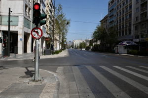 Αθήνα: Μεγάλη είναι η έξοδος των εκδρομέων για το Πάσχα - Άδεια η πρωτεύουσα Αθήνα: Μεγάλη είναι η έξοδος των εκδρομέων για το Πάσχα - Άδεια η πρωτεύουσα