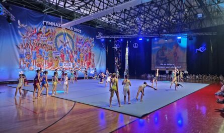 Ηρακλείο Αττικής: «32ο Φεστιβάλ Γυμναστικής για Όλους» Δύο ημέρες γυμναστικής για την Ειρήνη