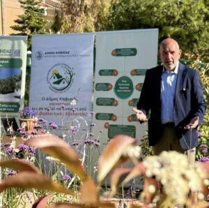 Κηφισιά: «ΔΕΗ Mini Park»: Με χορηγία της ΔΕΗ το πρώτο «πάρκο τσέπης» και 16o ανακαινισμένο πάρκο του Δήμου
