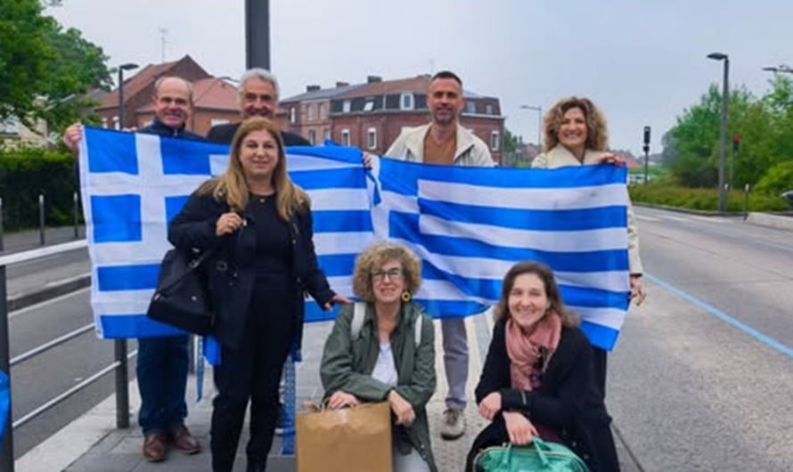 Κηφισιά: «Erasmus+ KA122»Εκπαιδευτικοί και μαθητές του 8ου ΔΣ Κηφισιάς στη Γαλλία