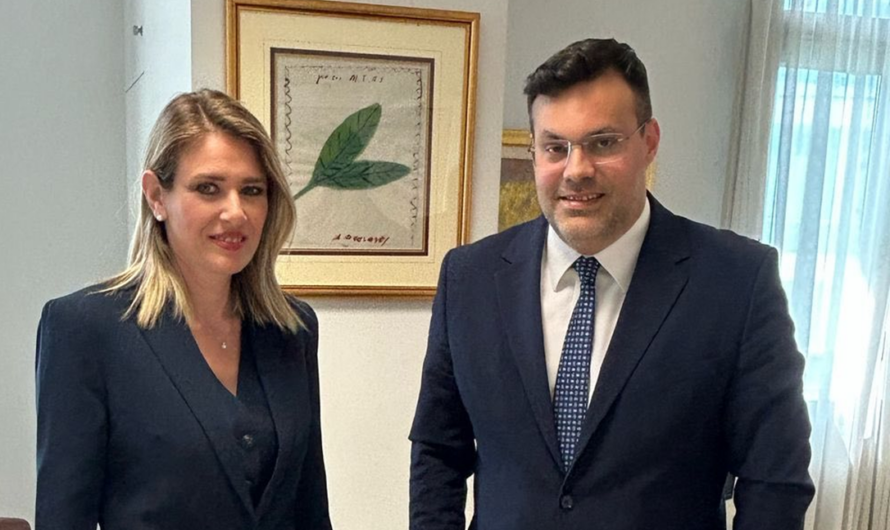 Η Υφυπουργός Εργασίας και Κοινωνικής Ασφάλισης επισκέφτηκε τον Διοικητή και Πρόεδρο Δ.Σ. του Μετοχικού Ταμείου Πολιτικών Υπαλλήλων