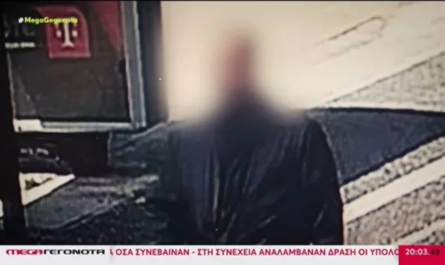 Μαρούσι: Καταγγελίες για έναν άνδρα γύρω στα 40 χρονών που κυκλοφορεί στην κεντρική πλατεία και παρενοχλεί ανήλικες κοπέλες