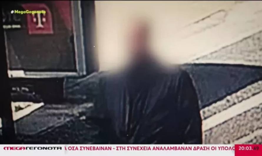 Μαρούσι: Καταγγελίες για έναν άνδρα γύρω στα 40 χρονών που κυκλοφορεί στην κεντρική πλατεία και παρενοχλεί ανήλικες κοπέλες