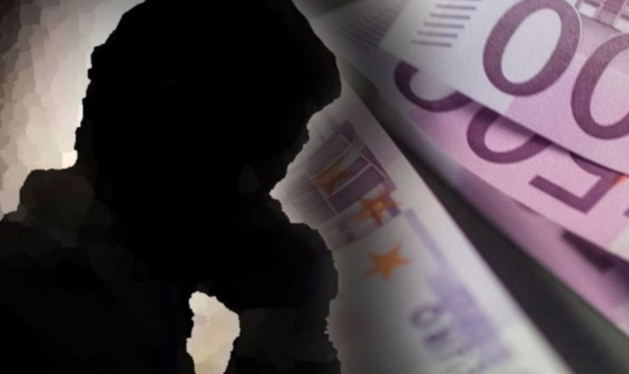 Αθήνα: Υπάλληλος έπαιξε στοίχημα με το ταμείο Σχολικής Επιτροπής