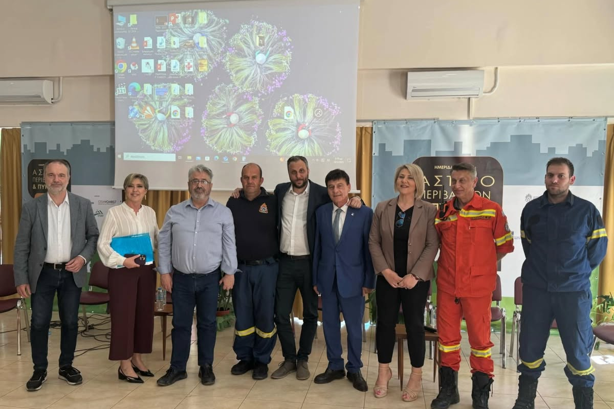 Βριλήσσια: Επιτυχημένη Ημερίδα με θέμα «Αστικό Περιβάλλον και Πυρκαγιές» την Κυριακή 18/5 στο πάρκο Μ. Θεοδωράκης