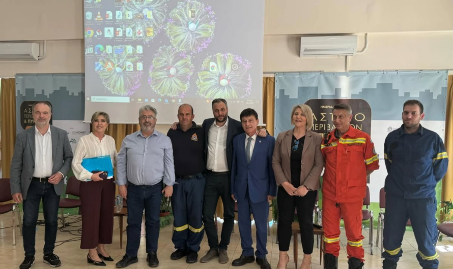 Βριλήσσια: Επιτυχημένη Ημερίδα με θέμα «Αστικό Περιβάλλον και Πυρκαγιές» την Κυριακή 18/5 στο πάρκο Μ. Θεοδωράκης