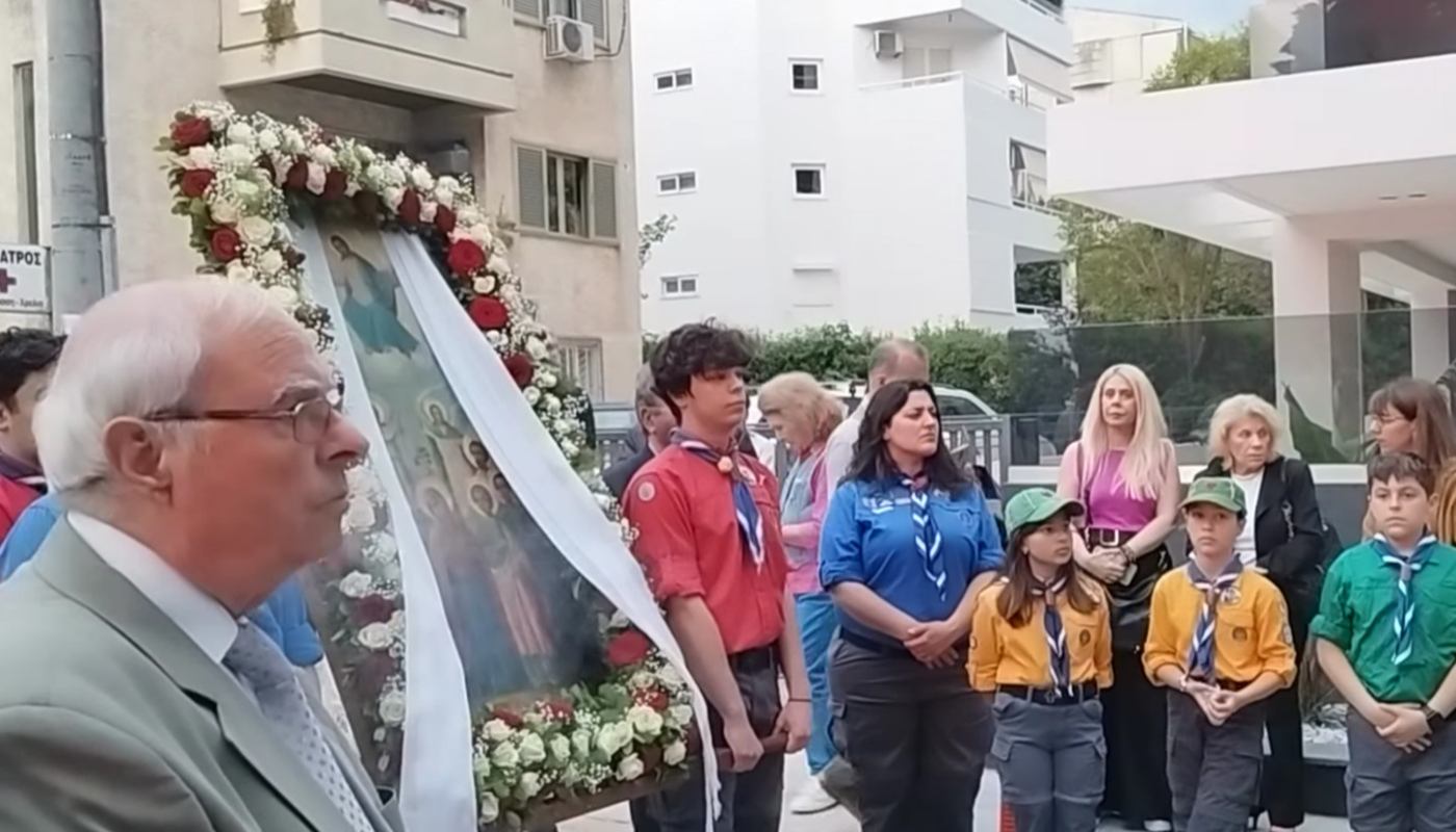 Βριλήσσια: Με λαμπρότητα τιμήθηκε η μεγάλη τοπική εορτή της Αναλήψεως του Κυρίου