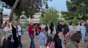 Τη βραδιά άνοιξε η Φιλαρμονική Ορχήστρα του Δήμου Βριλησσίων υπό τις οδηγίες του αρχιμουσικού Νίκου Βασιάδη Τη βραδιά άνοιξε η Φιλαρμονική Ορχήστρα του Δήμου Βριλησσίων υπό τις οδηγίες του αρχιμουσικού Νίκου Βασιάδη