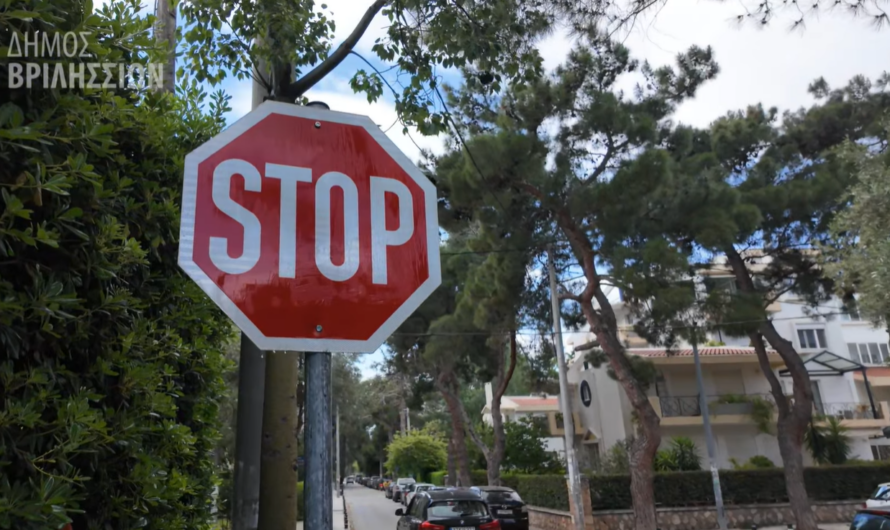 Βριλήσσια: Δράση καθαρισμού των πινακίδων στο οδικό δίκτυο του Δήμου