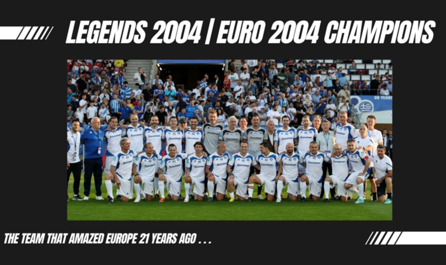 Θρύλοι του Euro 2004 και European Legends παίζουν για τον Σύλλογο «Η ΛΑΜΨΗ»