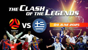 Θρύλοι του Euro 2004 και European Legends παίζουν για τον Σύλλογο «Η ΛΑΜΨΗ»