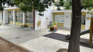 Ηράκλειο Αττικής: Η ασφάλεια των παιδιών μας είναι προτεραιότητα