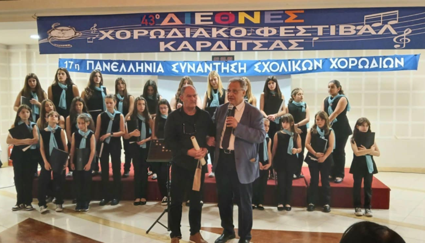 Η εμφάνιση της παιδικής χορωδίας «Ελένη Ζαννή» με αξιόλογες ερμηνείες έργων, απέσπασε διθυραμβικές κριτικές και εγκωμιαστικά σχόλια από ακροατές και κριτικούς,