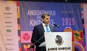 Κηφισιά: «71η Ανθοκομική Έκθεση» Λαμπερά τα εγκαίνια της Ανθοκομικής στο ιστορικό Άλσος Κηφισιάς