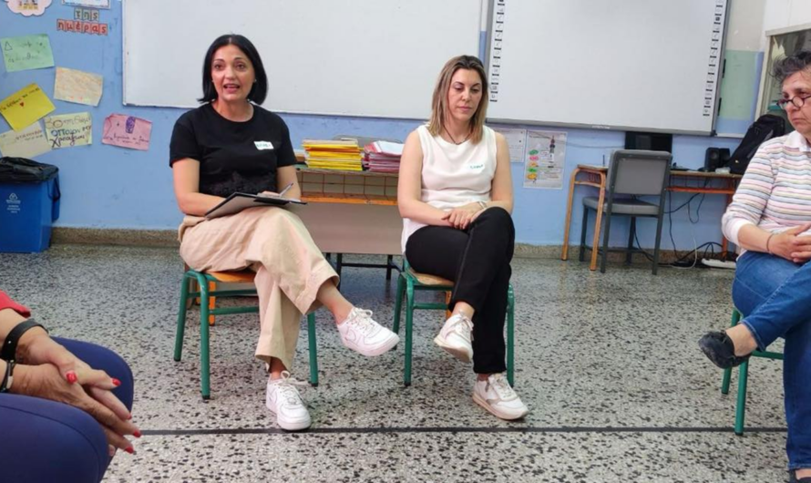 Κηφισιά: «Δημοτικό Πολυϊατρείο Δρυμπέτειο» Βιωματικό εργαστήριο για εκπαιδευτικούς στο B’ Δημοτικό Κηφισιάς