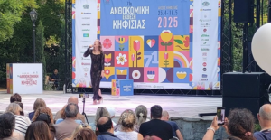 Κηφισιά : «71ηΑνθοκομική Έκθεση» Μια μαγευτική βραδιά μιούζικαλ στην καρδιά της Ανθοκομικής Κηφισιά : «71ηΑνθοκομική Έκθεση» Μια μαγευτική βραδιά μιούζικαλ στην καρδιά της Ανθοκομικής