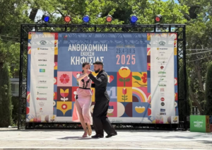 Κηφισιά: «71η Ανθοκομική Έκθεση» Λαμπερά τα εγκαίνια της Ανθοκομικής στο ιστορικό Άλσος Κηφισιάς