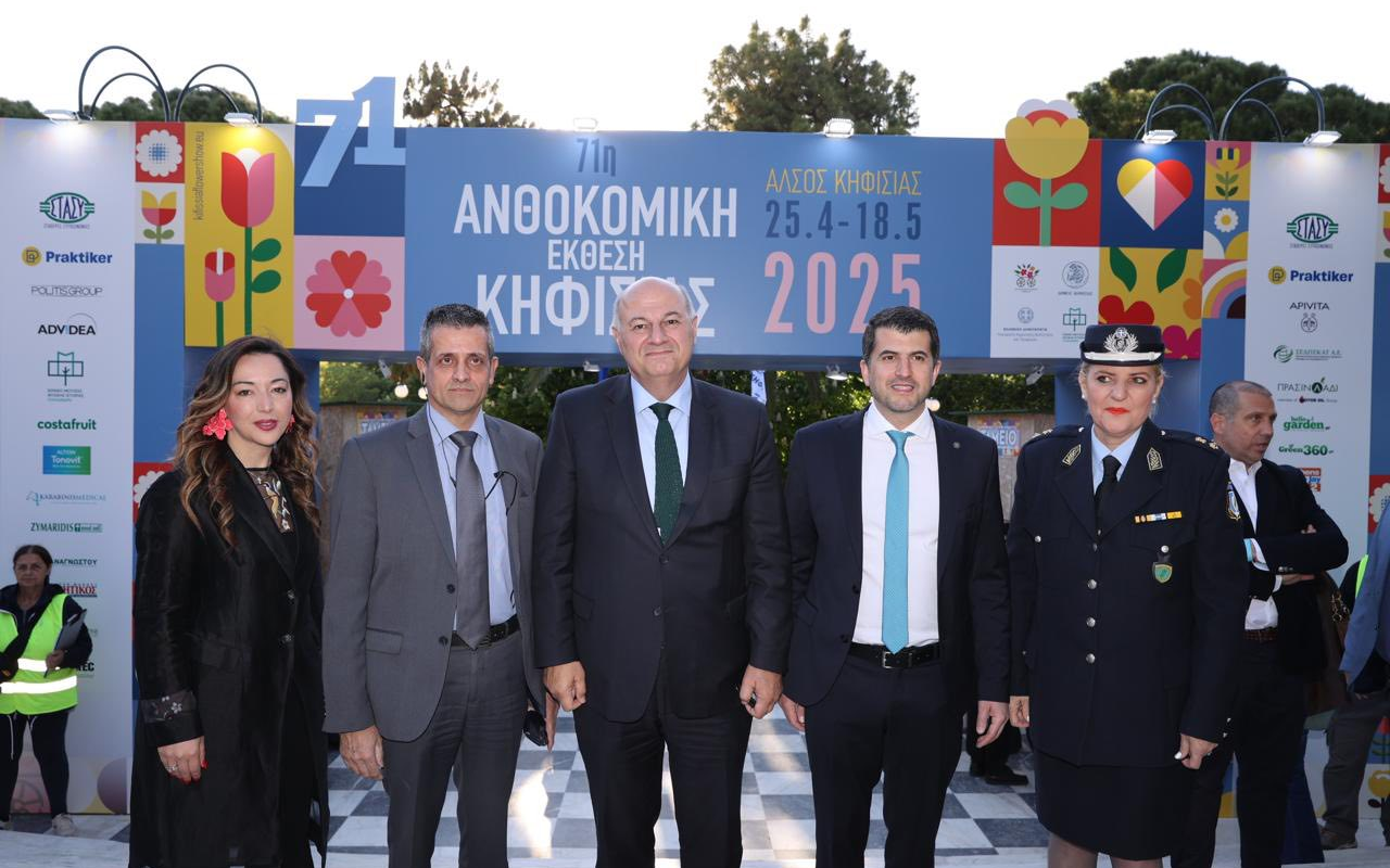 Κηφισιά: «71η Ανθοκομική Έκθεση» Λαμπερά τα εγκαίνια της Ανθοκομικής στο ιστορικό Άλσος Κηφισιάς