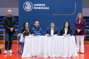 «Γιορτή Αθλητισμού 2025» Ο Δήμος τίμησε κορυφαίους Αθλητές και ομάδες στο Ζηρίνειο