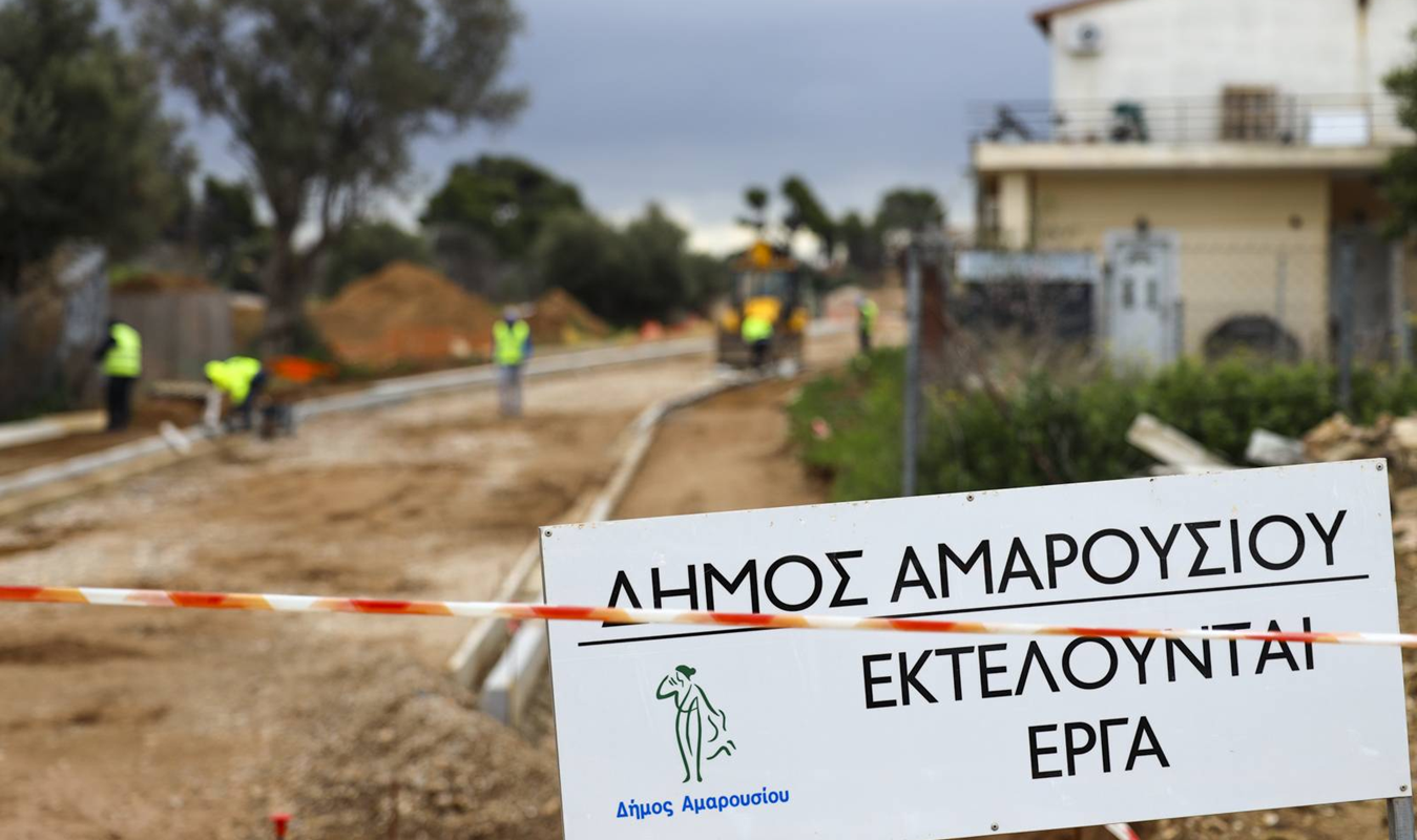 Μαρούσι: Σε εξέλιξη οι διανοίξεις οδών στο Πολύδροσο