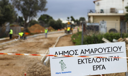 Μαρούσι: Σε εξέλιξη οι διανοίξεις οδών στο Πολύδροσο
