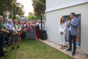 Μαρούσι: Έκθεσης ζωγραφικής των τμημάτων ενηλίκων του Κέντρου Τέχνης και Πολιτισμού Δήμου Αμαρουσίου, στον Πολυχώρο Πολιτισμού «Άρτεμις»