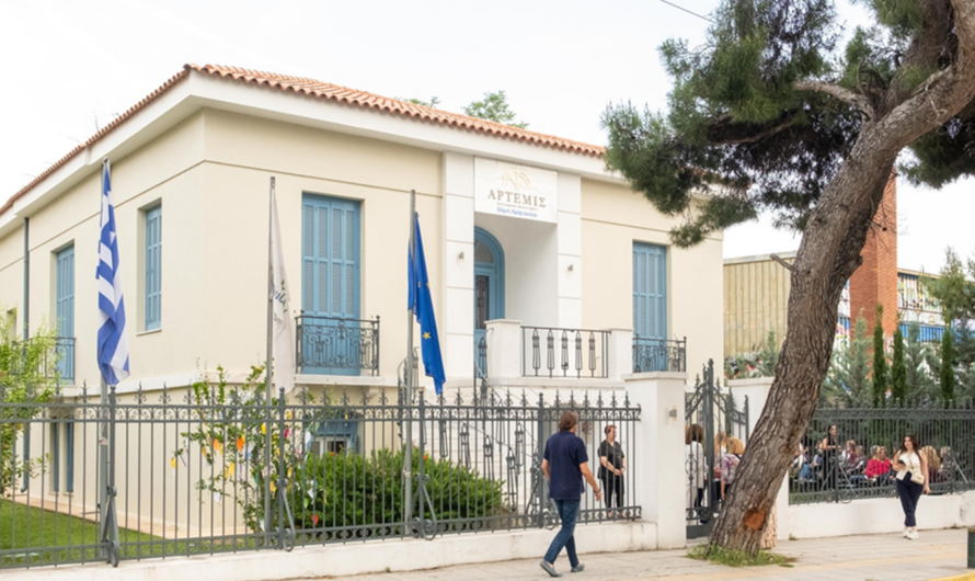 Μαρούσι: Στον Πολυχώρο Πολιτισμού Άρτεμις  πραγματοποιήθηκε η εκδήλωση για την «Γιορτή της Μητέρας»