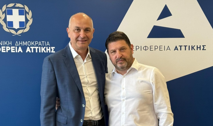 Περιφέρεια Αττικής: Προγραμματική σύμβαση ύψους 867.560 με την Μεταμόρφωση για την υλοποίηση τεχνικών παρεμβάσεων σε Δημοτικά Σχολεία
