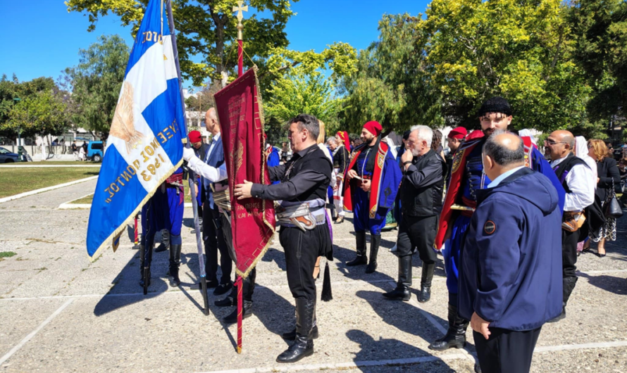 Μεταμόρφωση: Εκδηλώσεις τιμής και μνήμης για τους αγωνιστές της Μάχης της Κρήτης και τα θύματα της Γενοκτονίας των Ελλήνων του Πόντου