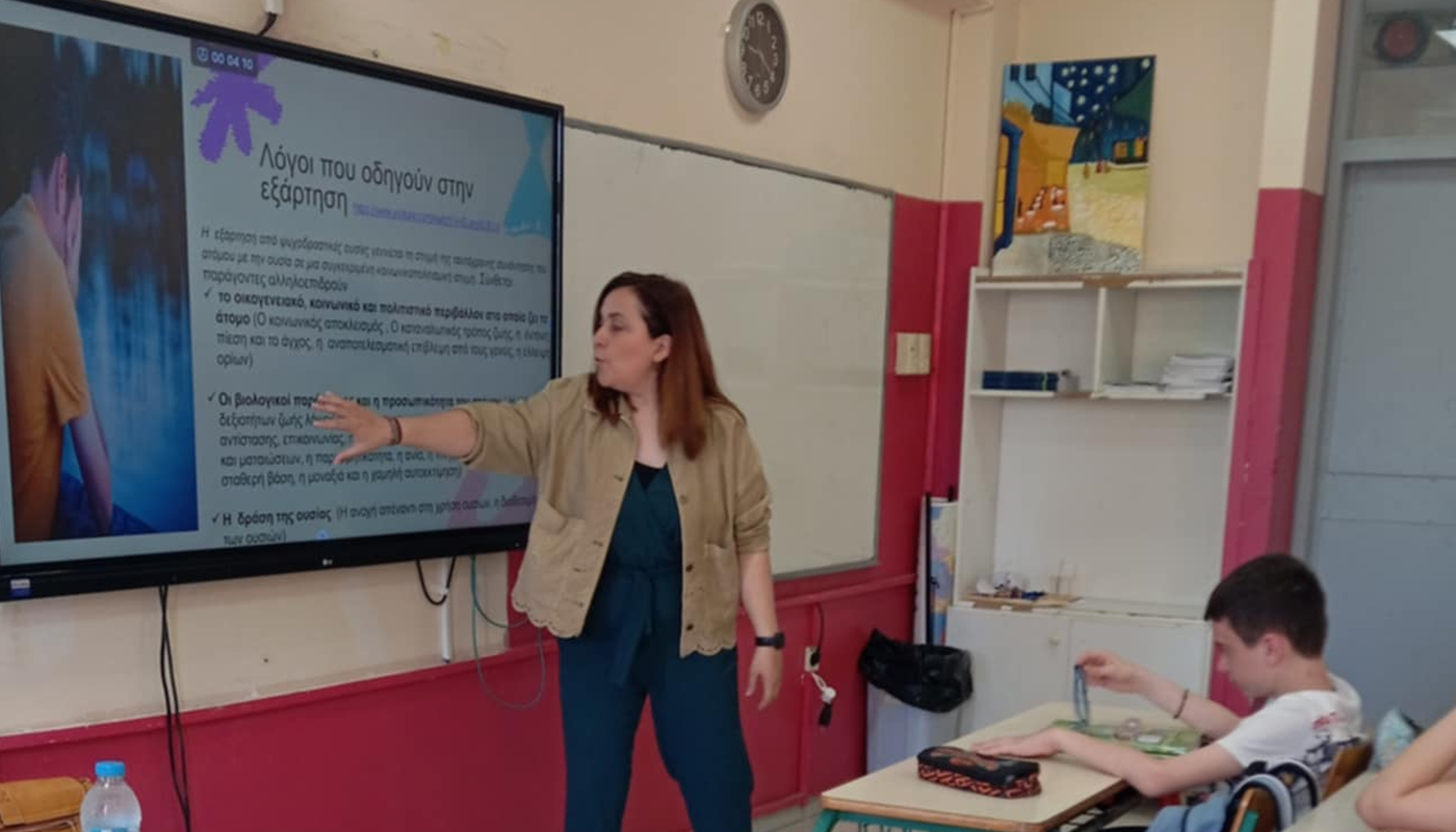Η δράση είχε ως απώτερο σκοπό την καλλιέργεια στάσης ζωής των μαθητών/τριών απαλλαγμένη από εξαρτητικές ή δυσλειτουργικές συμπεριφορές.