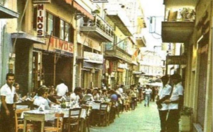 Η «νεολαία και τα στέκια της» Από το 1930 έως και σήμερα