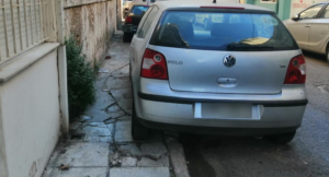 Μεγάλα τα προβλήματα με τα Πεζοδρόμια στα Βόρεια Προάστια