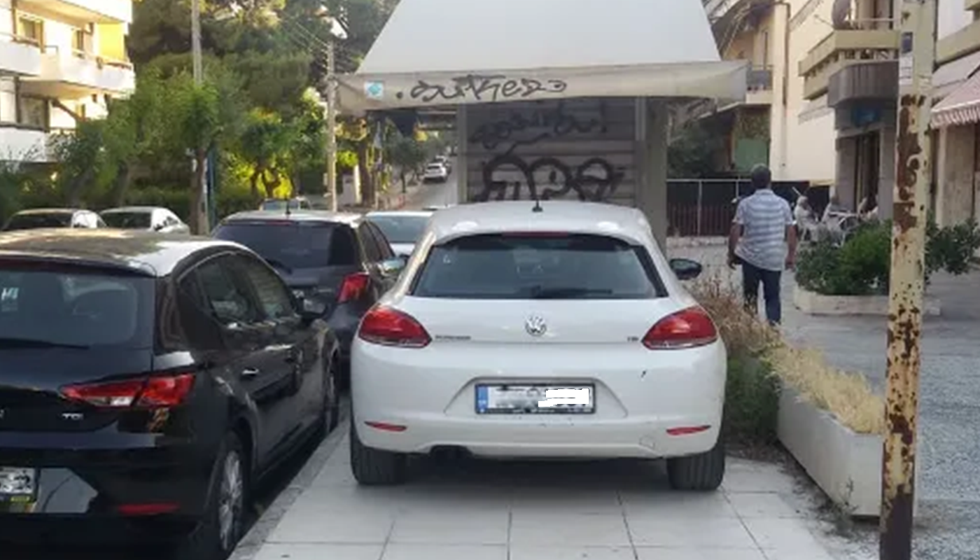 Μεγάλα τα προβλήματα με τα Πεζοδρόμια στα Βόρεια Προάστια