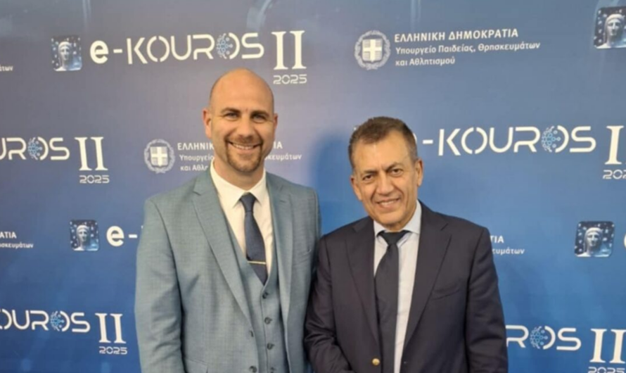 Πεντέλη: Συμμετοχή του Δήμου Πεντέλης στην παρουσίαση της Ψηφιακής Πλατφόρμας e-Kouros 2
