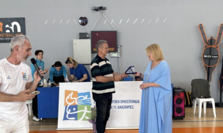 Πεντέλη: Στο Κλειστό Γυμναστήριο «Π. Τριανταφύλλου» στα Μελίσσια το Πανελλήνιο Πρωτάθλημα Γκόλμπολ Ανδρών και  Γυναικών Β' Φάσης