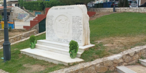 Πεντέλη: Ο Σύλλογος  Κυκλαδιτών και Φίλων Ν Πεντέλης «Τα Κυκλαδονήσια» τίμησε τους Λατόμους