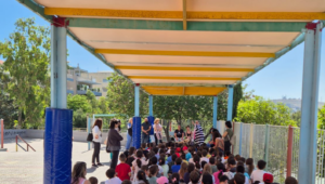 Πεντέλη: «3ο Δημοτικό Σχολείο Μελισσίων» Παρουσίαση του εκπαιδευτικού προγράμματος «Αγαπάμε Σκύλους Οδηγούς - Αγαπάμε Λευκό Μπαστούνι»
