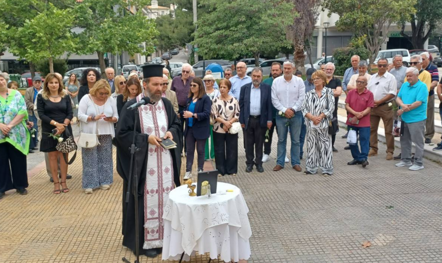 Πεντέλη: Ο Σύλλογος  Κυκλαδιτών και Φίλων Ν Πεντέλης «Τα Κυκλαδονήσια» τίμησε τους Λατόμους