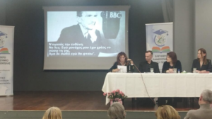 Πεντέλη: Ολοκληρώθηκαν με επιτυχία οι διαλέξεις του Ελεύθερου Πανεπιστημίου Δήμου Πεντέλη: Ολοκληρώθηκαν με επιτυχία οι διαλέξεις του Ελεύθερου Πανεπιστημίου Δήμου