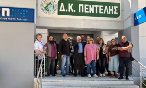 Πεντέλη: Συνάντηση της Δημάρχου με εθελοντές και στελέχη της Πολιτικής Προστασίας Πεντέλη: Συνάντηση της Δημάρχου με εθελοντές και στελέχη της Πολιτικής Προστασίας