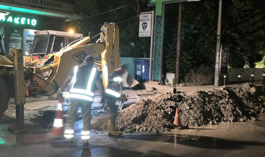 Πεντέλη: Επισκευάστηκε άμεσα από την ΕΥΔΑΠ μεγάλη βλάβη στην Βασιλέως Γεωργίου Β’