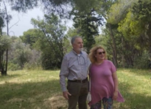 Οι προτάσεις της Δήμαρχου συζητήθηκαν, έγιναν αποδεκτές από τους συμμετέχοντες και θα αποτελέσουν τη βάση των εργασιών που ξεκινούν μέσα στη βδομάδα.