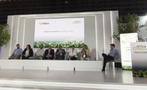 Πεντέλη: «Attica Green Expo 2025» Η Δήμαρχος Νατάσσα Κοσμοπούλου για την πράσινη αναγέννηση του Δήμου